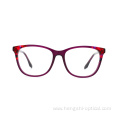 Beautiful Glasses Optical Frames Anti Radiation Computer Glasses